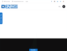 Tablet Screenshot of ezlcms.com
